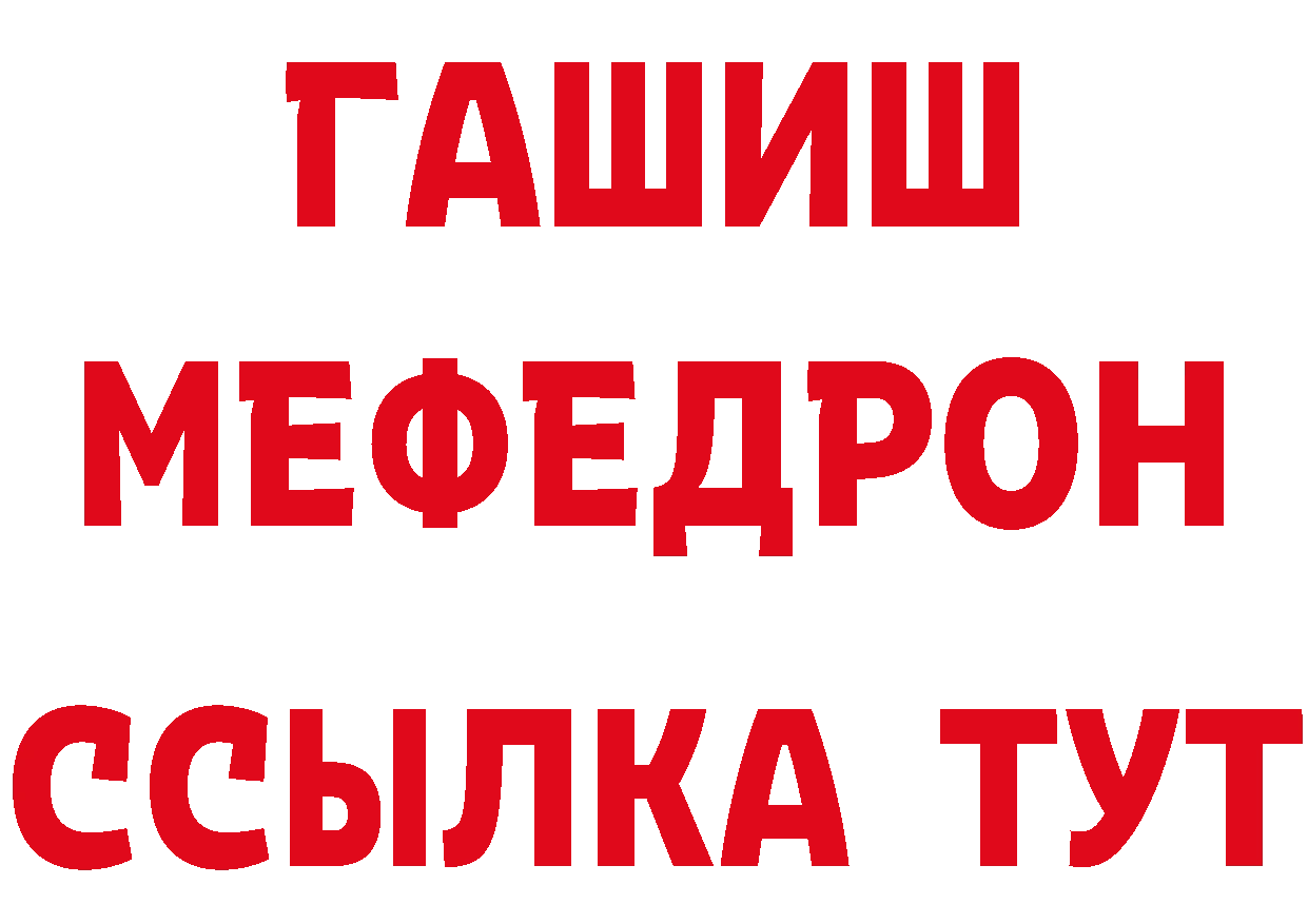 Марки N-bome 1500мкг зеркало площадка hydra Горно-Алтайск